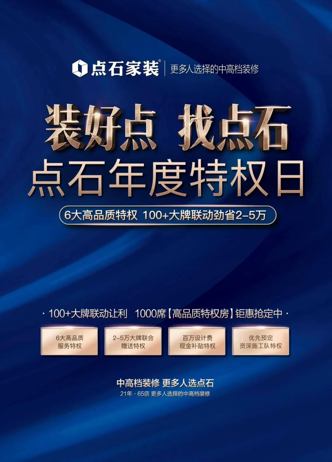 &#20048;&#40060;