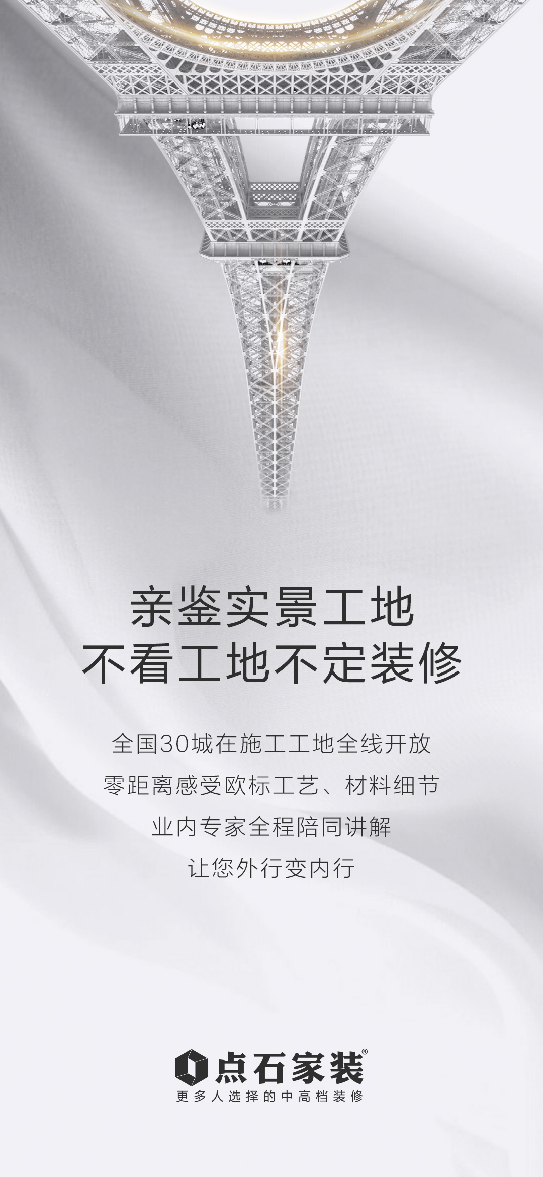 &#20048;&#40060;