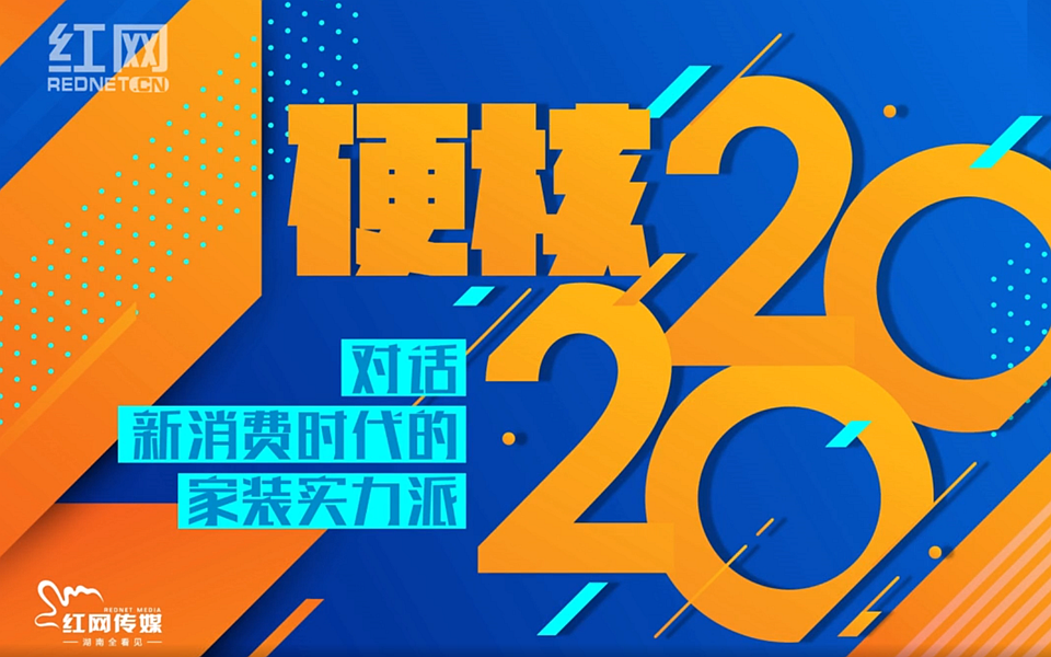&#20048;&#40060;