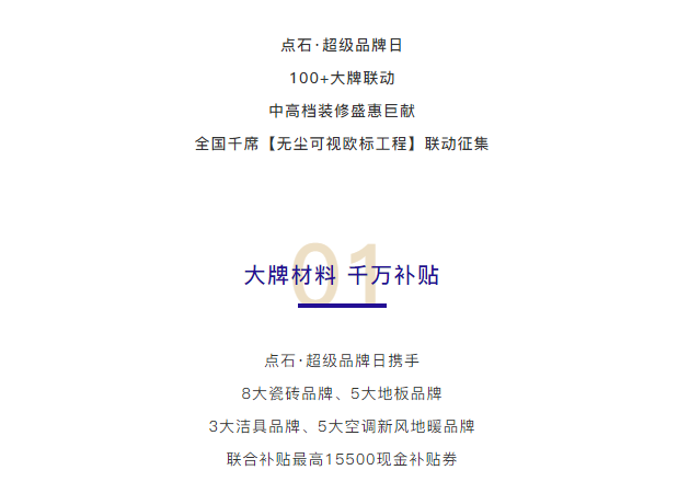 &#20048;&#40060;