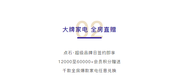 &#20048;&#40060;
