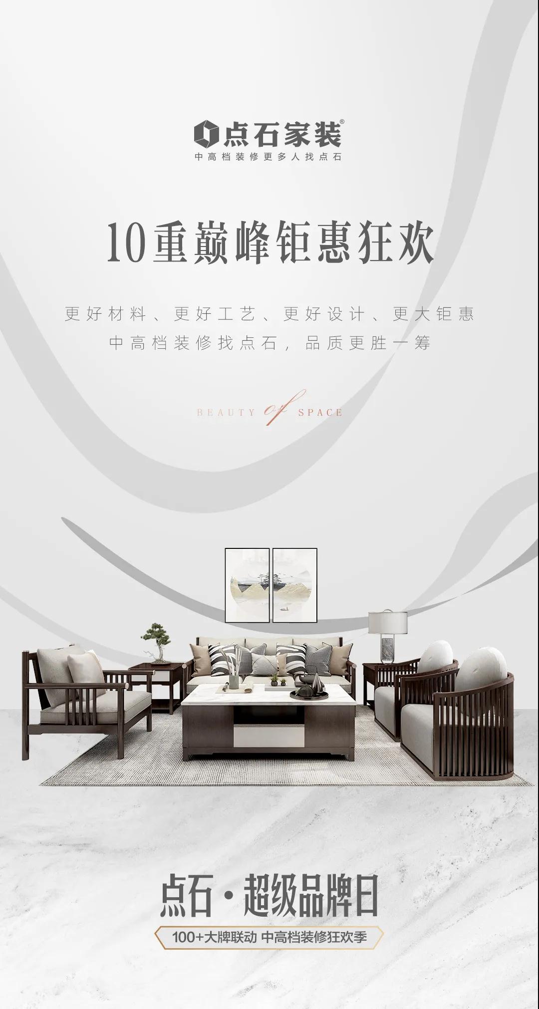 &#20048;&#40060;