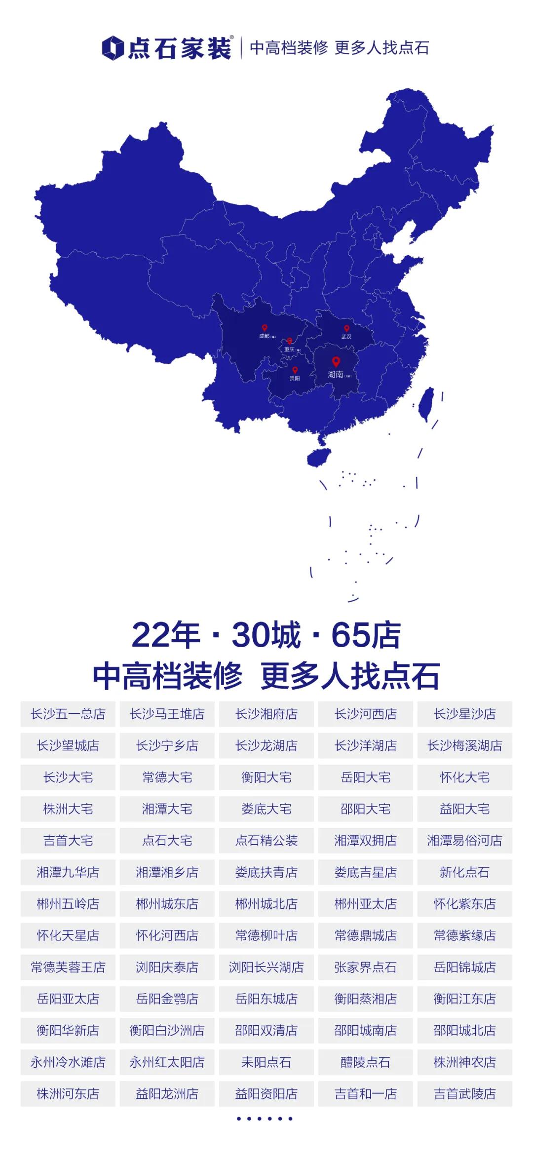 &#20048;&#40060;