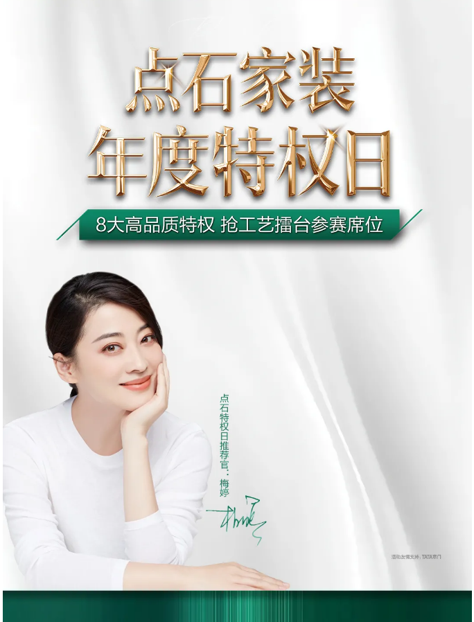 &#20048;&#40060;
