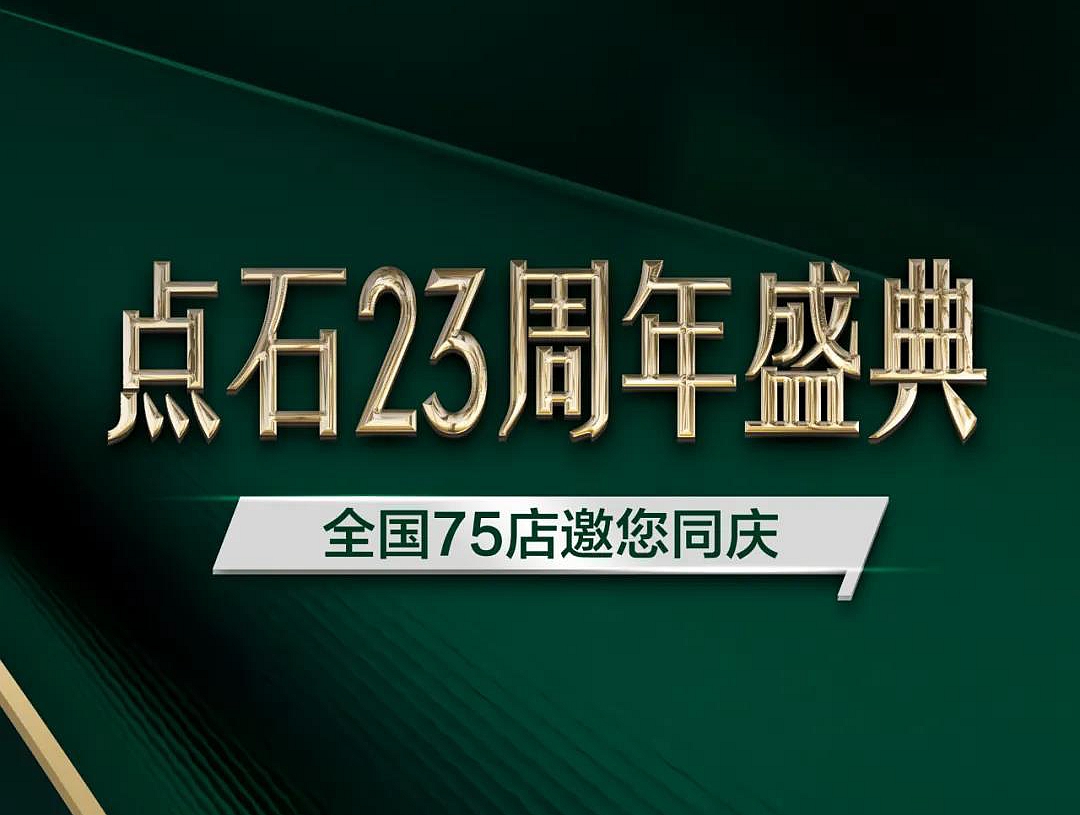 &#20048;&#40060;