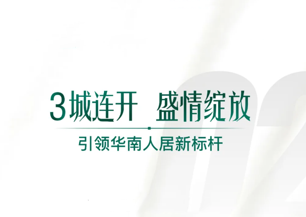 &#20048;&#40060;