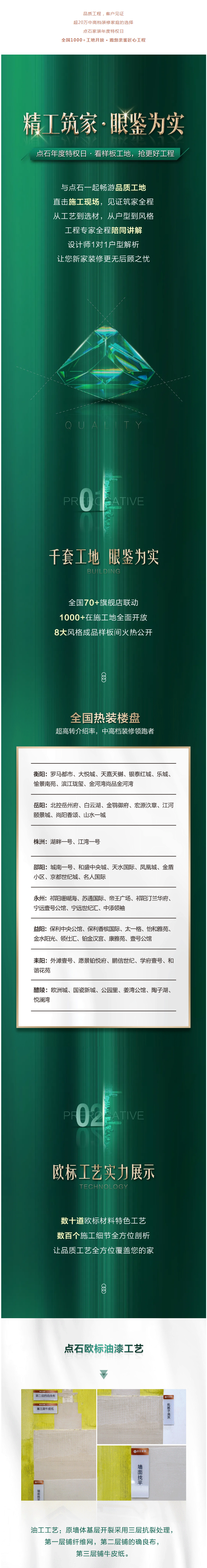 &#20048;&#40060;
