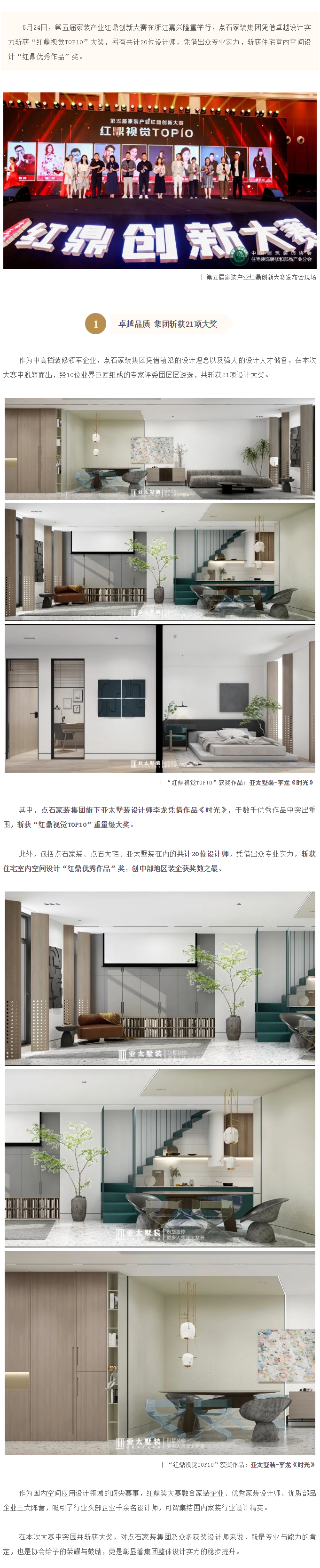 &#20048;&#40060;