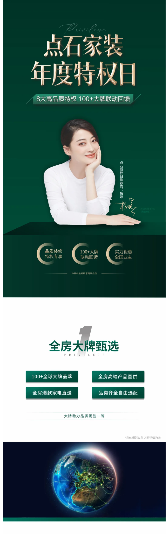 &#20048;&#40060;