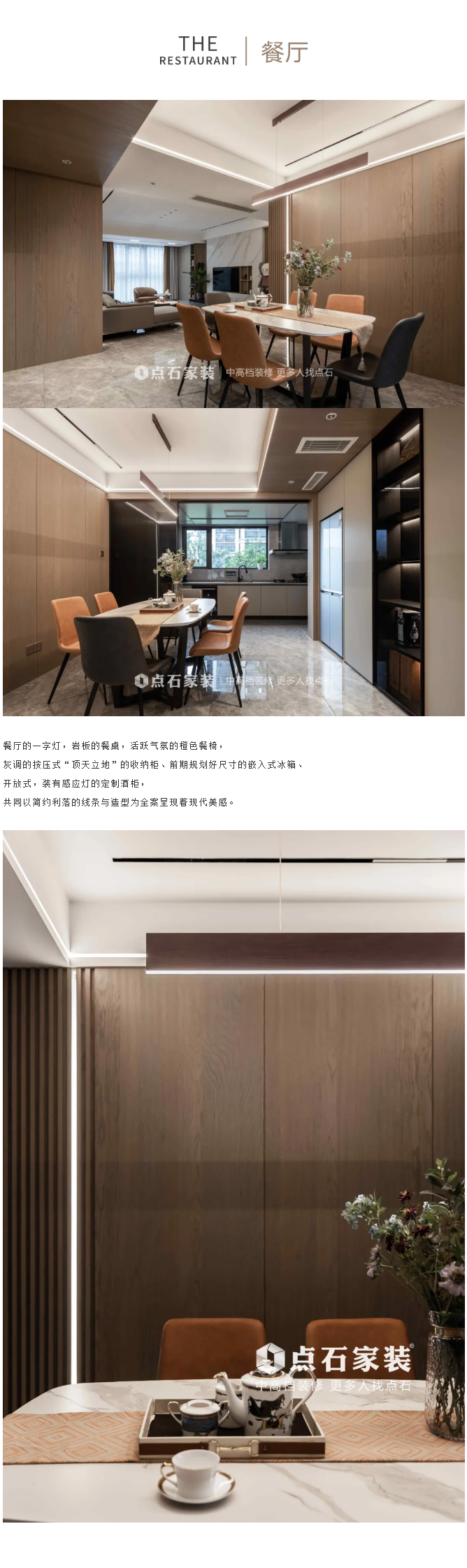 &#20048;&#40060;