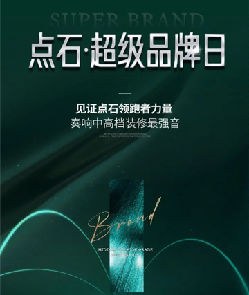 &#20048;&#40060;