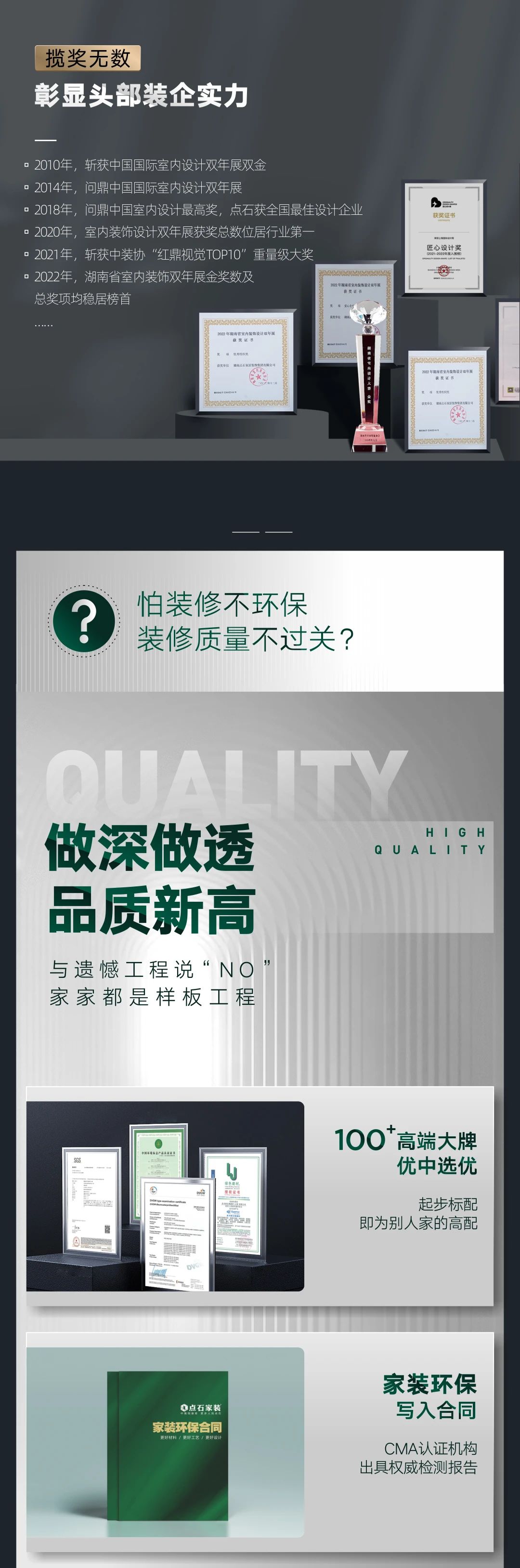 &#20048;&#40060;