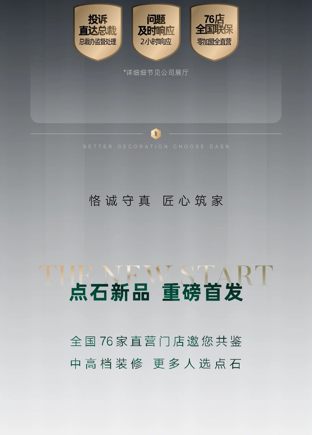 &#20048;&#40060;