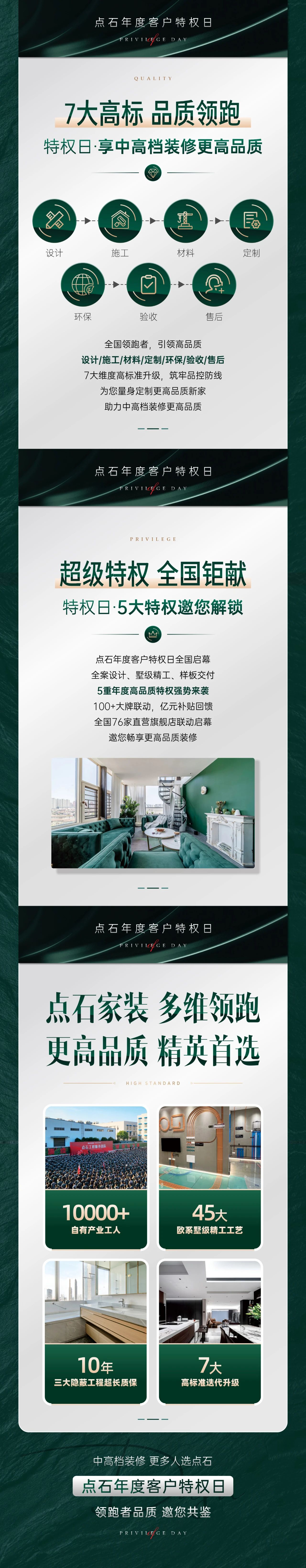 &#20048;&#40060;