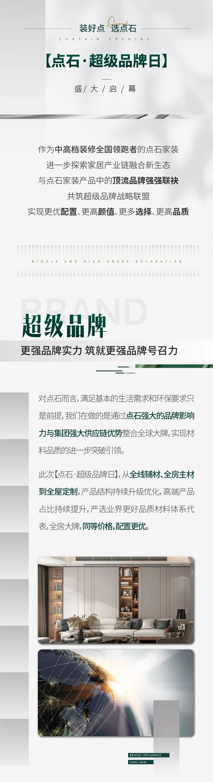 &#20048;&#40060;