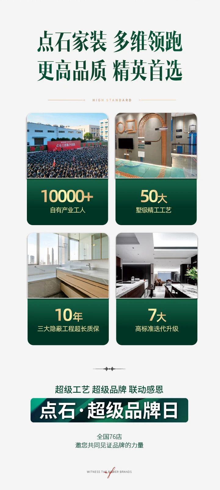 &#20048;&#40060;