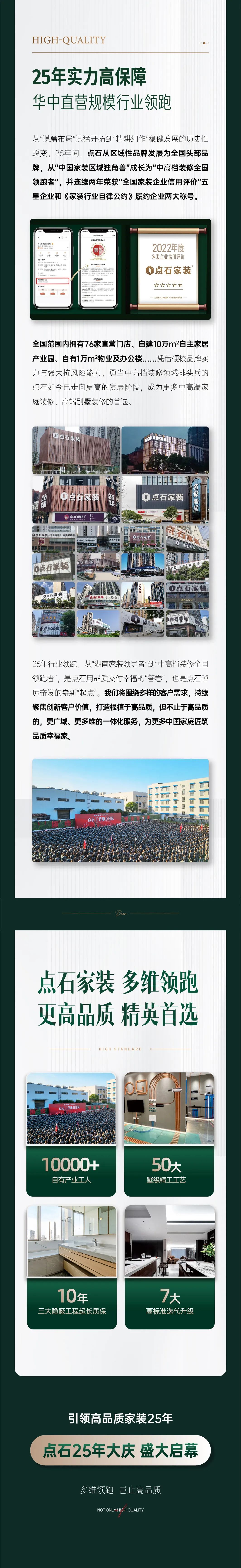 &#20048;&#40060;