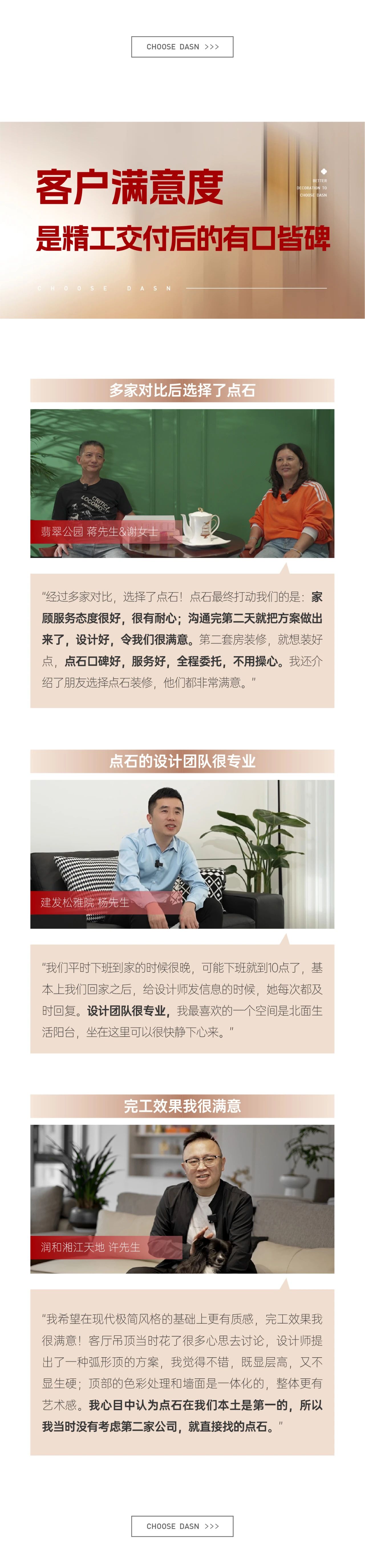 &#20048;&#40060;