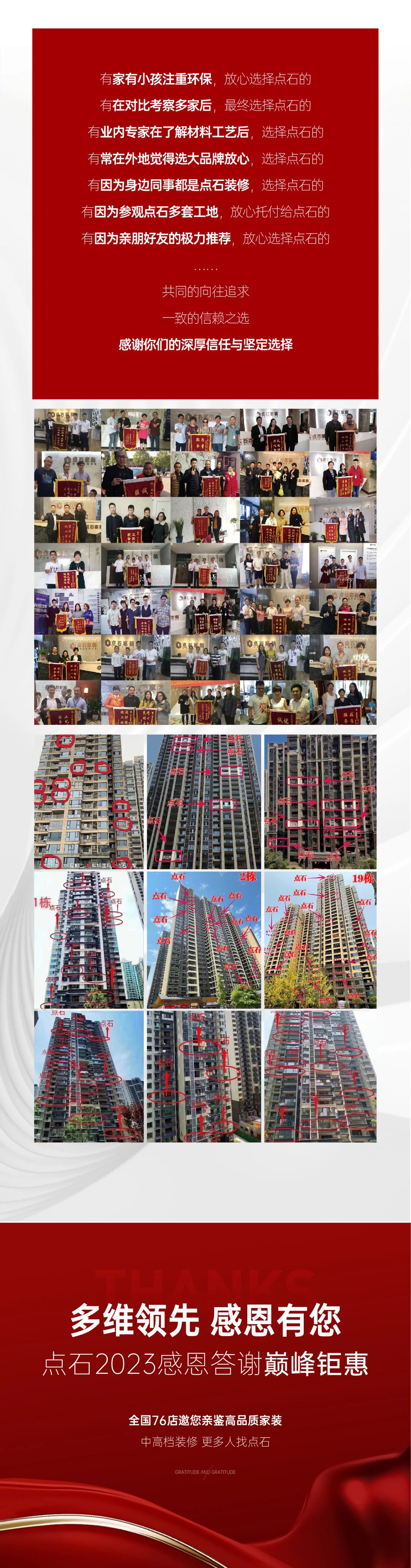 &#20048;&#40060;