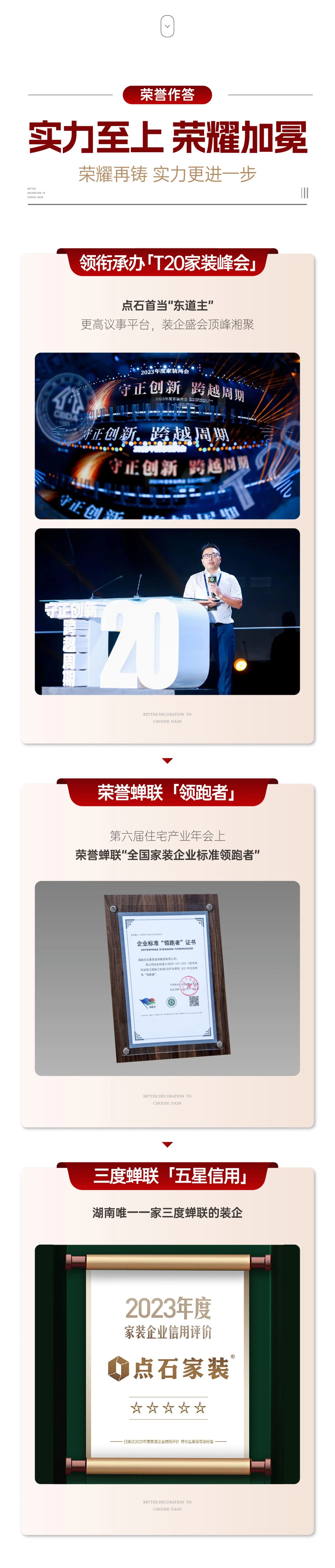 &#20048;&#40060;