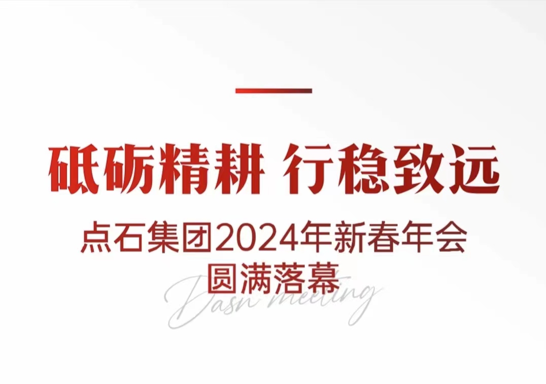 &#20048;&#40060;
