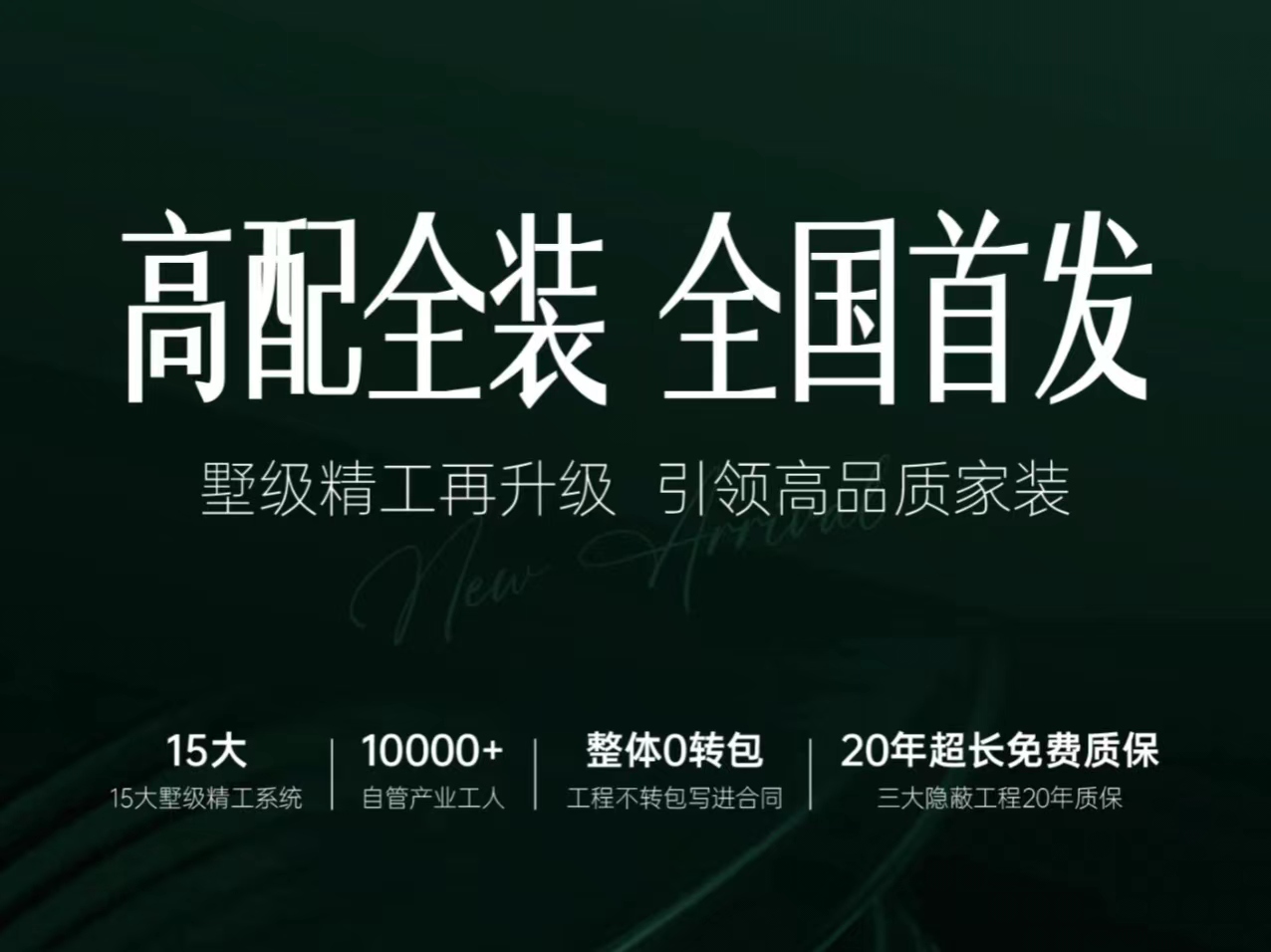 &#20048;&#40060;