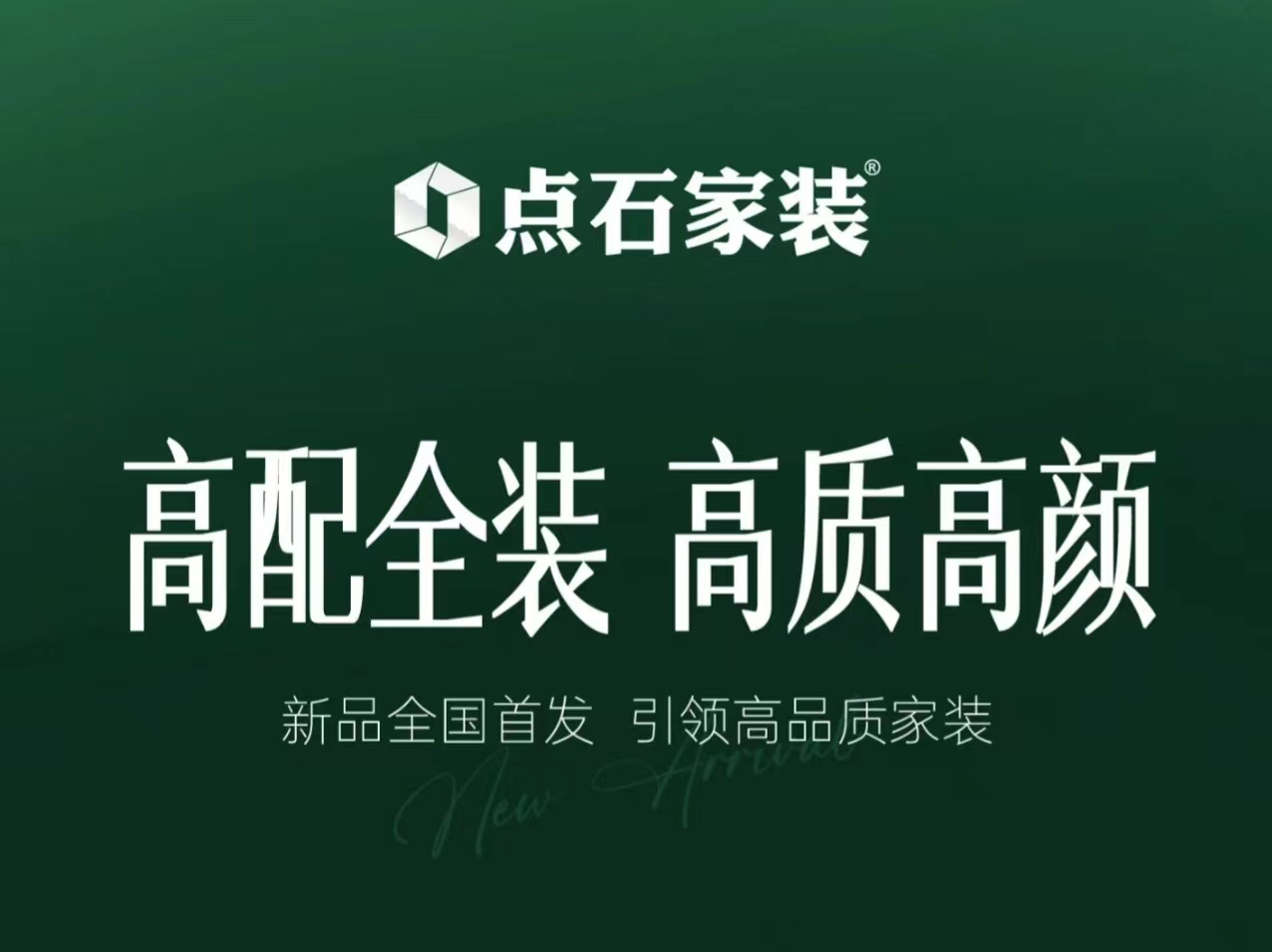 &#20048;&#40060;