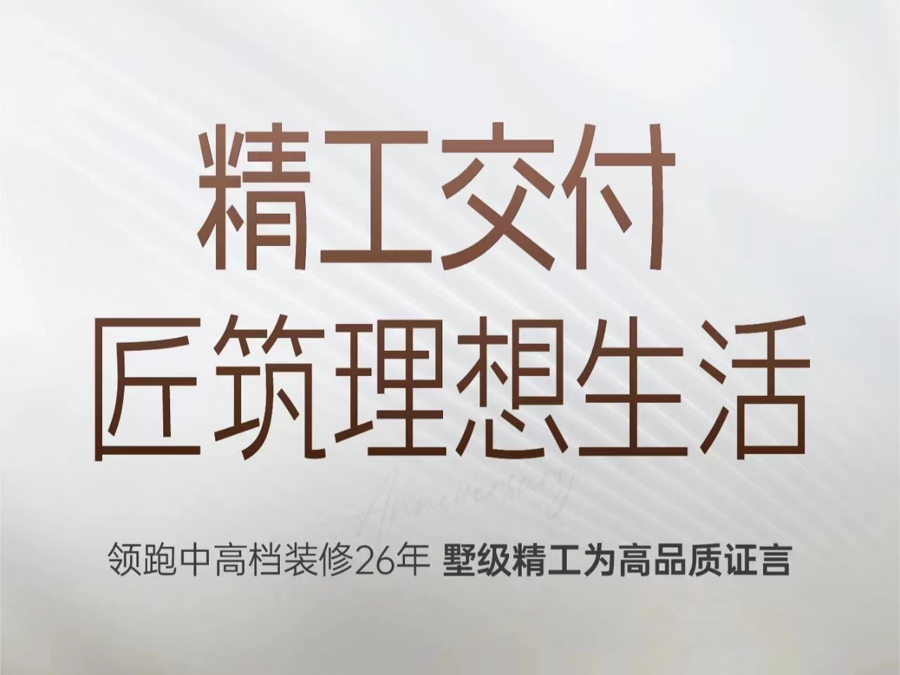 &#20048;&#40060;