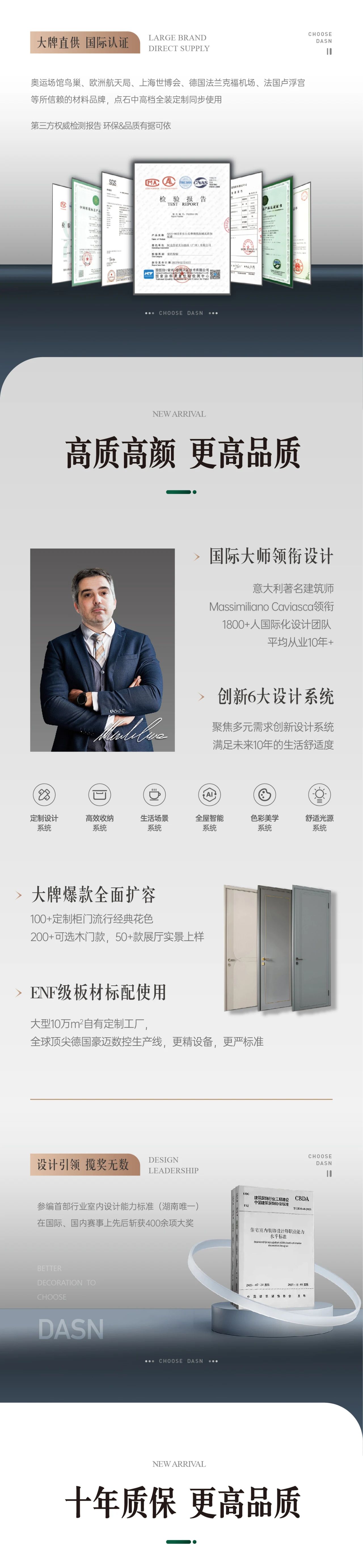 &#20048;&#40060;