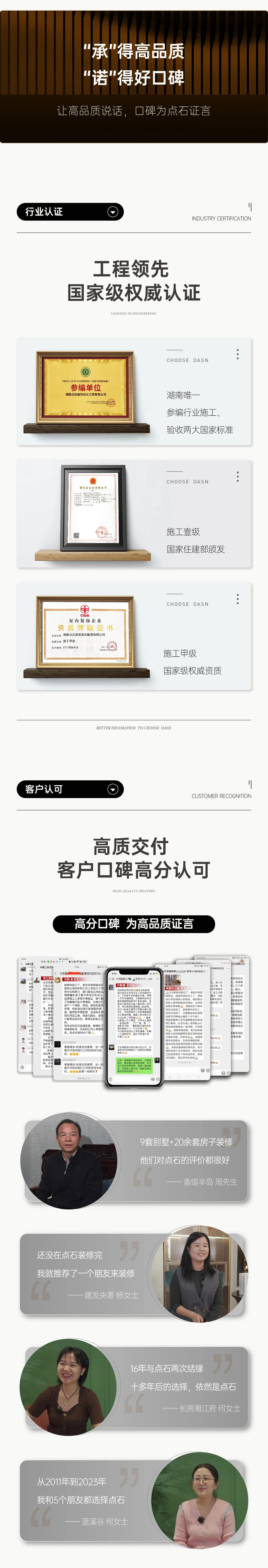 &#20048;&#40060;