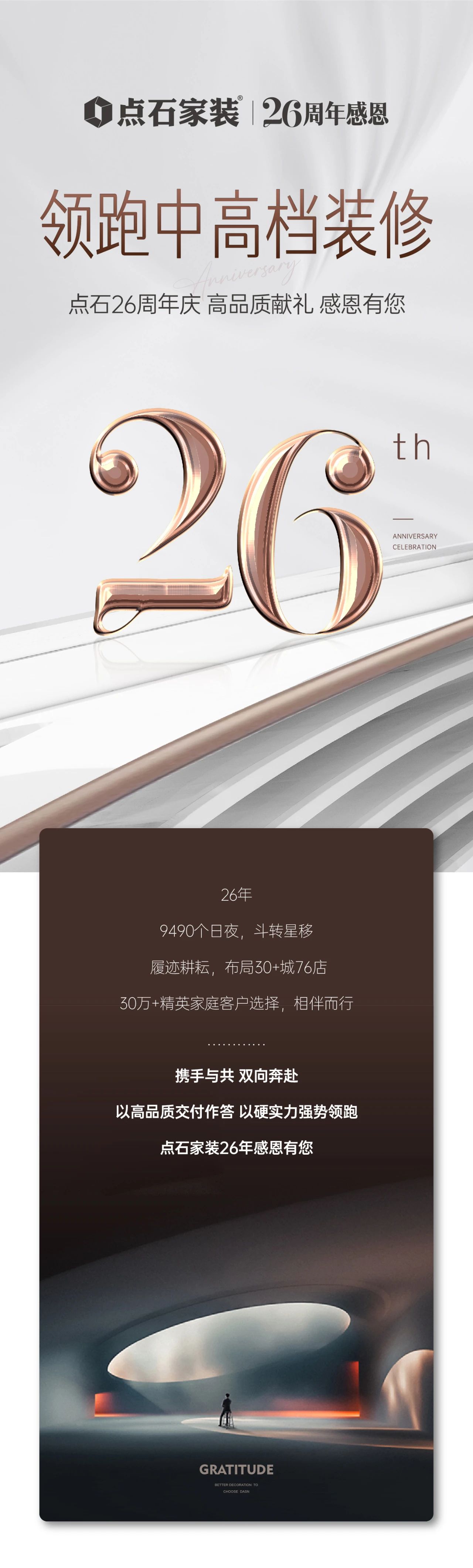 &#20048;&#40060;