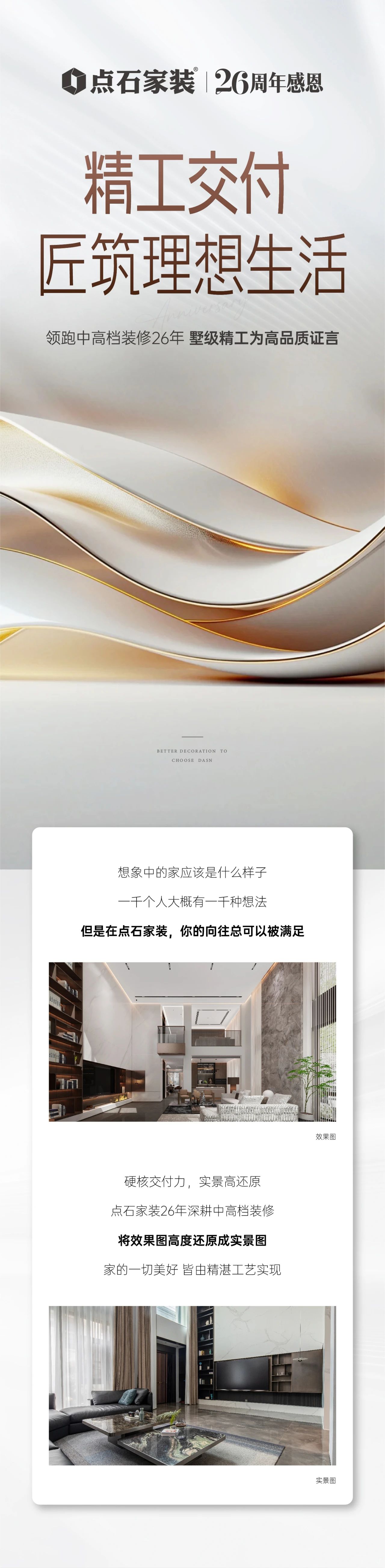 &#20048;&#40060;