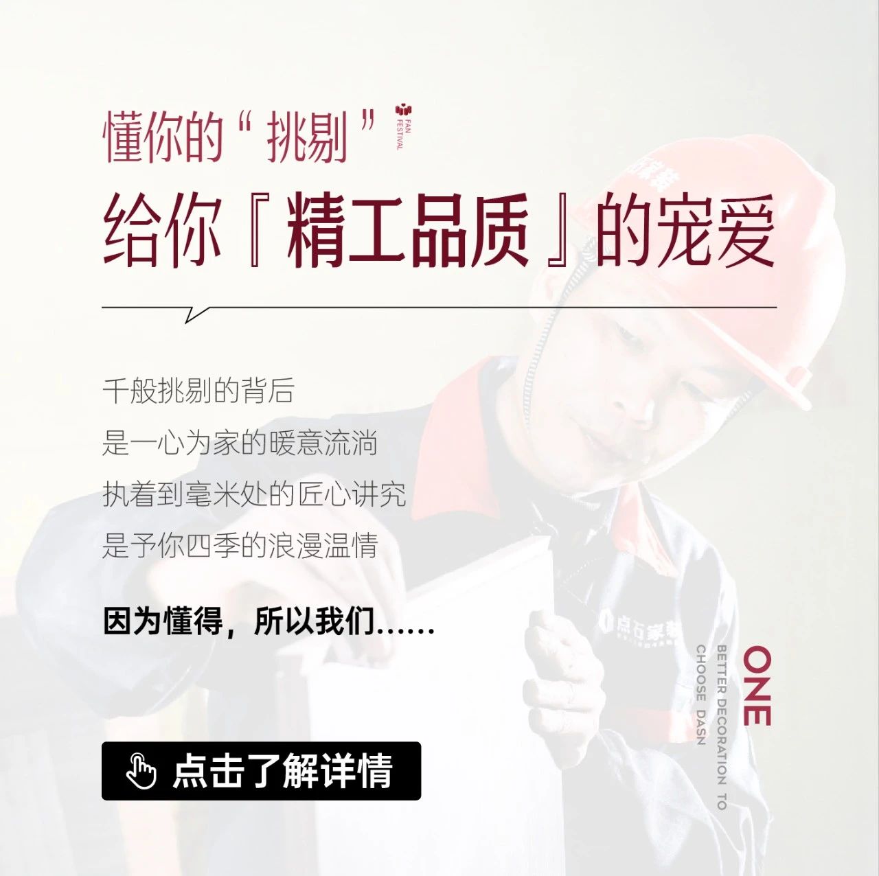 &#20048;&#40060;