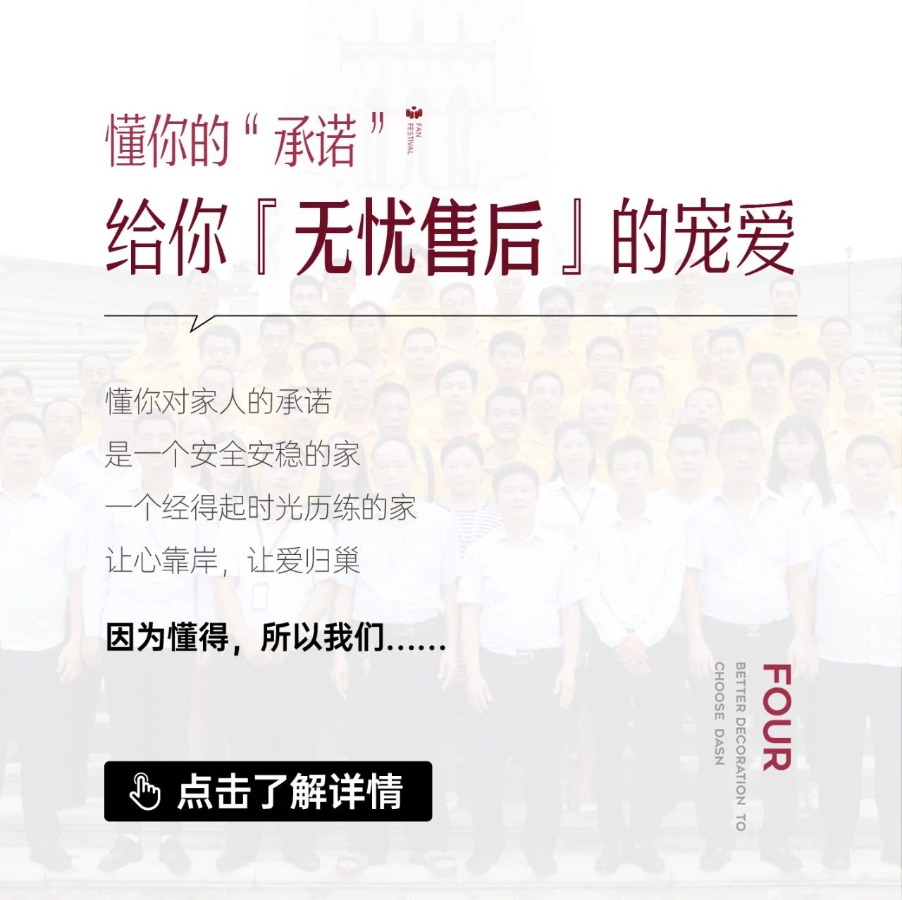 &#20048;&#40060;