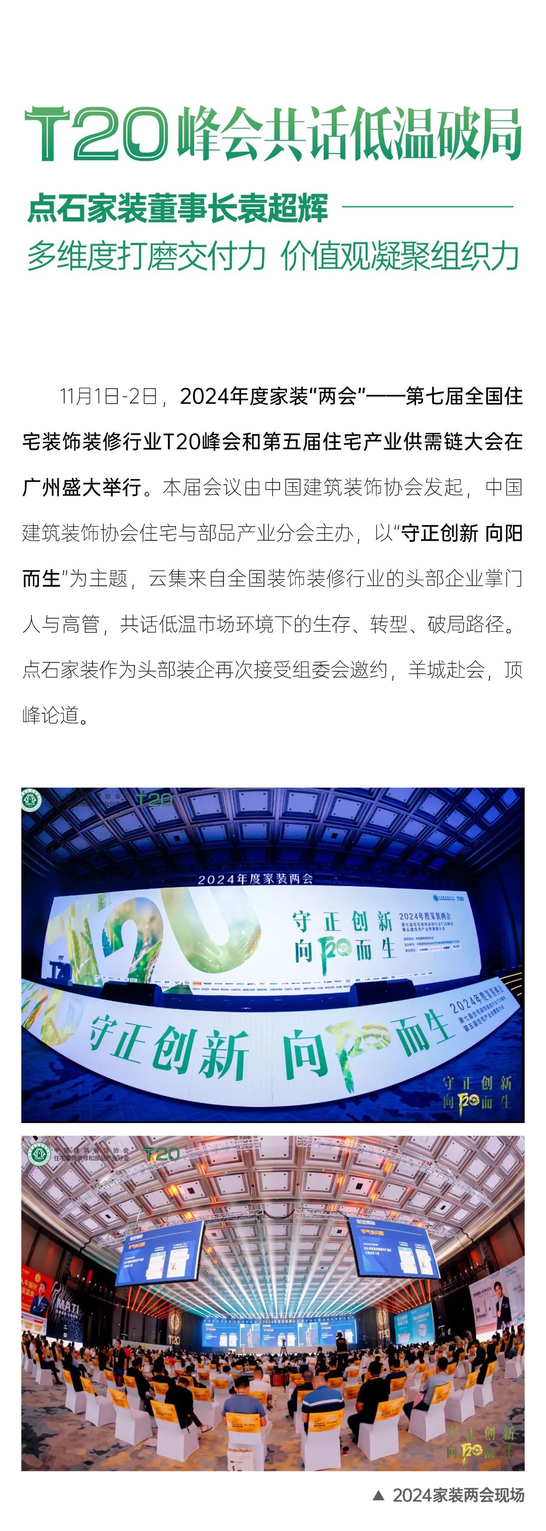 &#20048;&#40060;