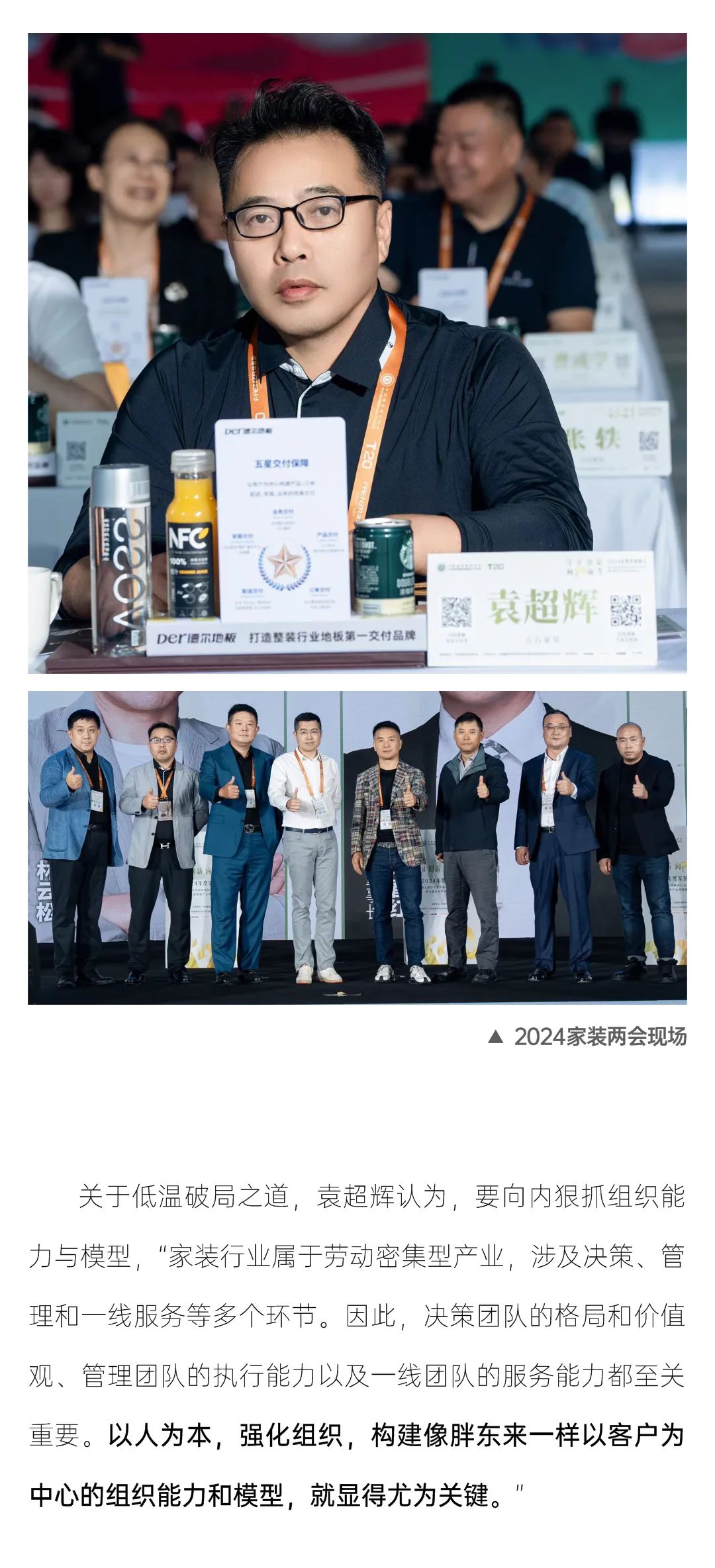&#20048;&#40060;