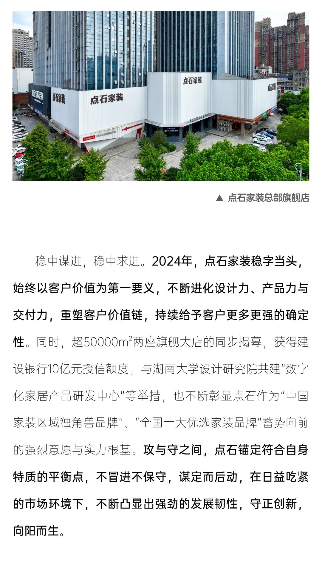 &#20048;&#40060;