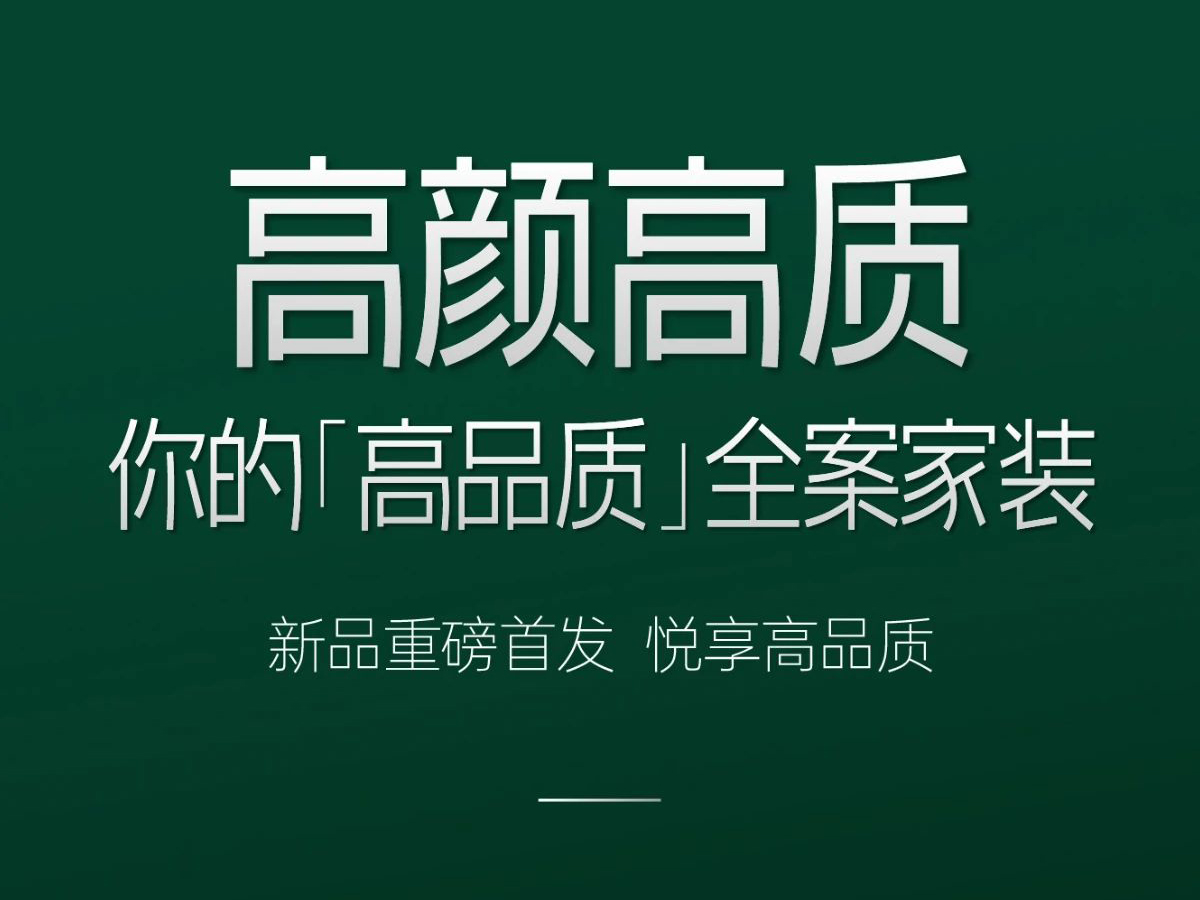 &#20048;&#40060;