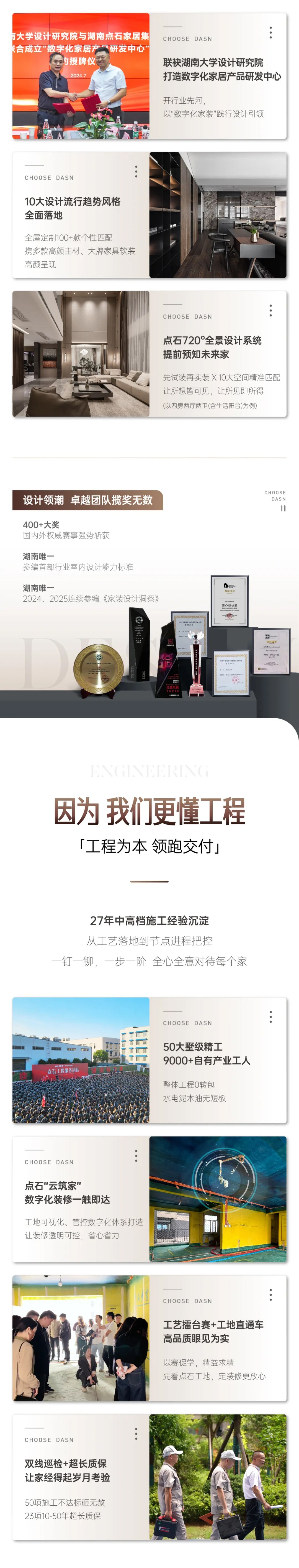 &#20048;&#40060;