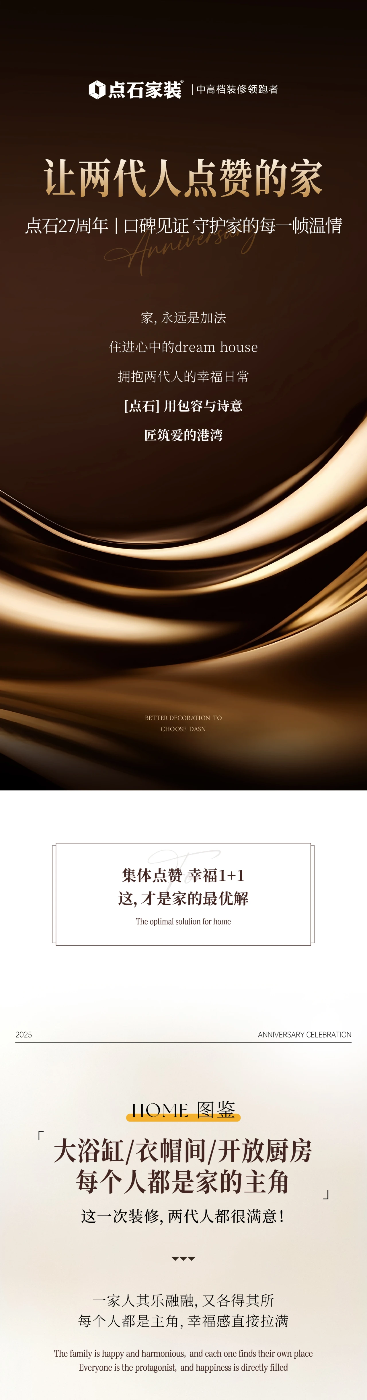 &#20048;&#40060;